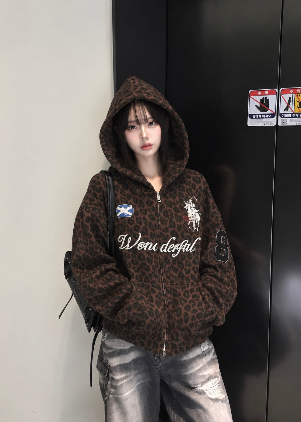 Vesper Leopard Zip Hoodie
