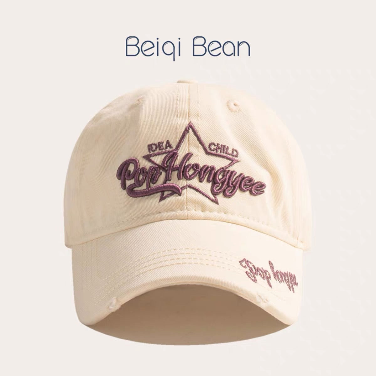 Starlight Grunge Cap