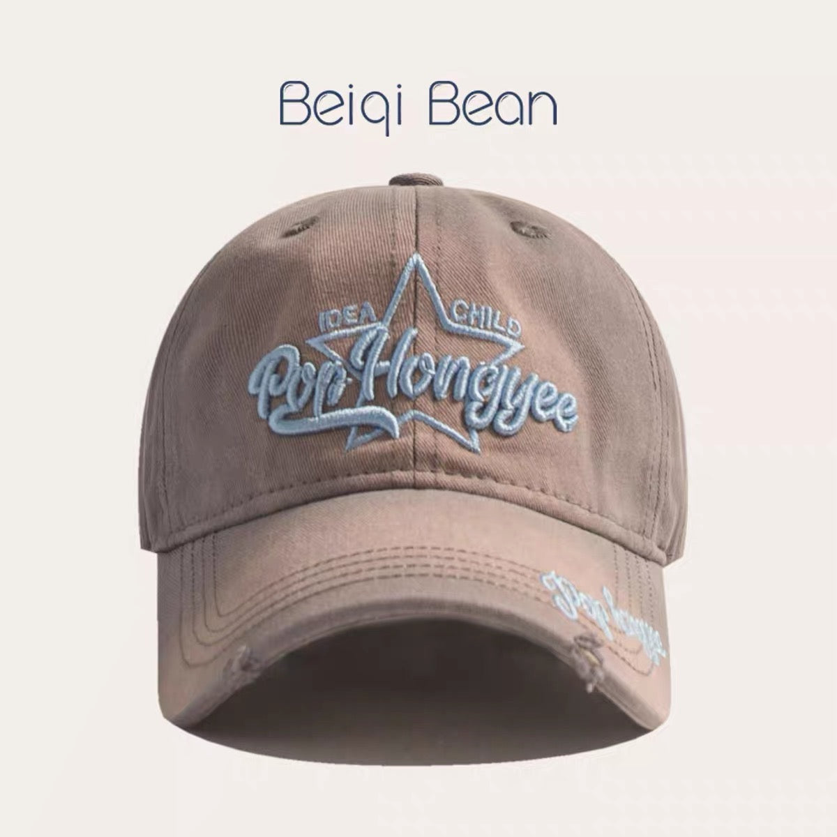 Starlight Grunge Cap