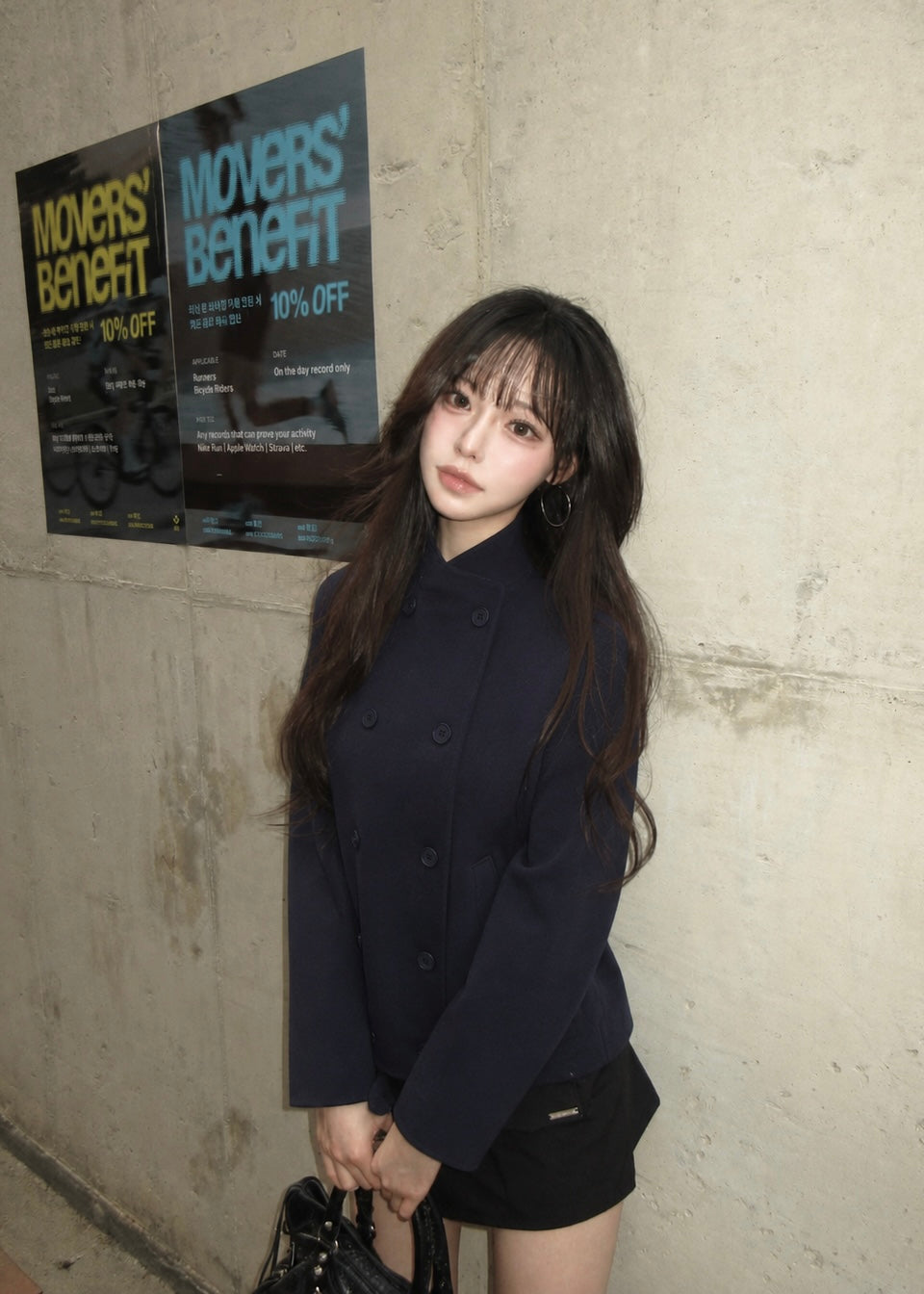 Vellune Double Coat