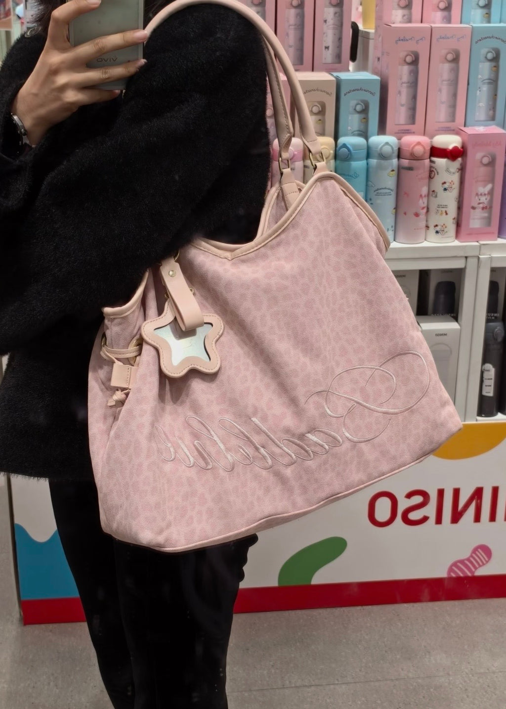 Starry Hobo Bag
