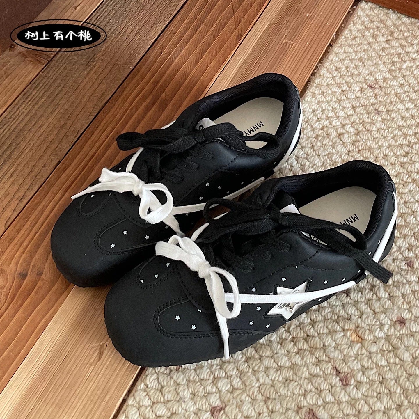 Moonlight Rebel Sneakers