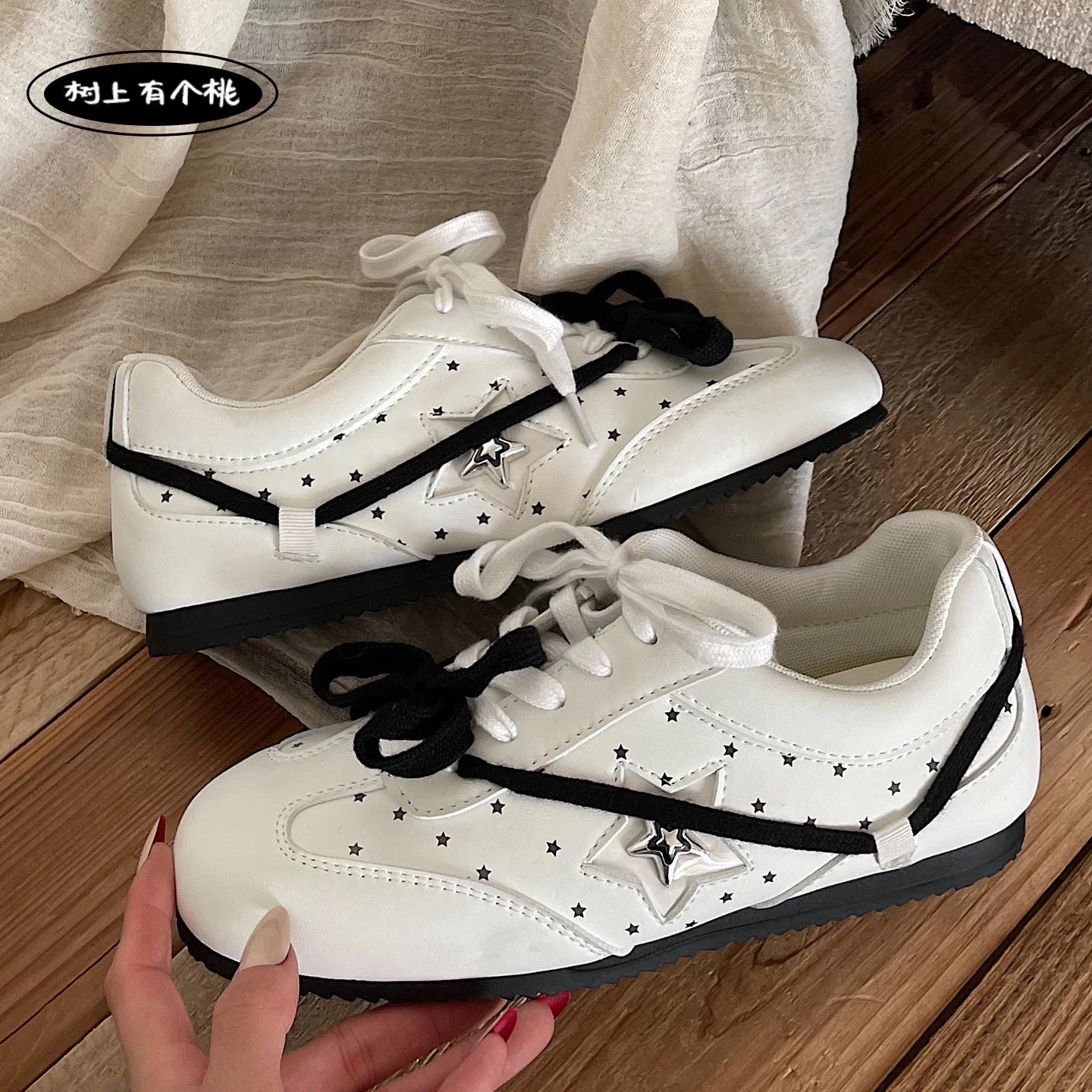 Moonlight Rebel Sneakers