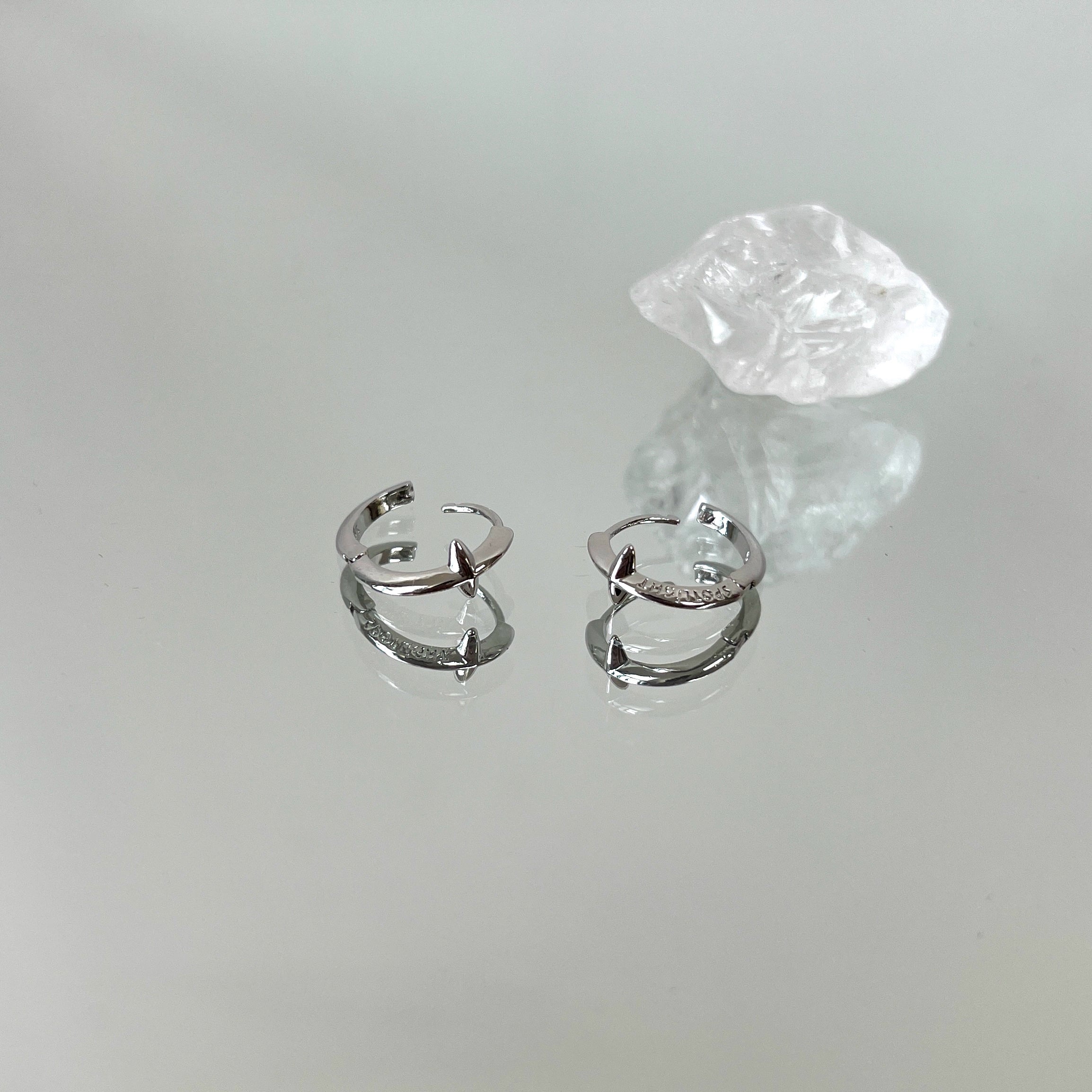 Stellar Edge Piercing