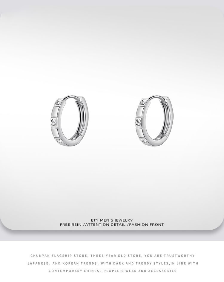 Sterling Silver Punk Minimalist Hoop Earrings