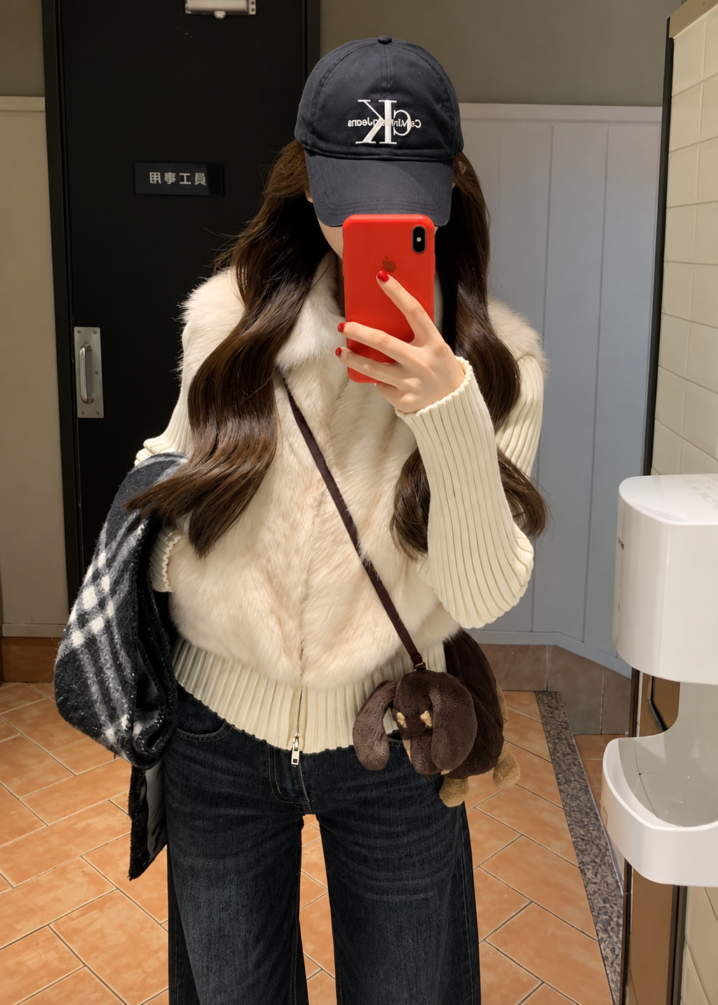 Velmira Fur Knit Jacket