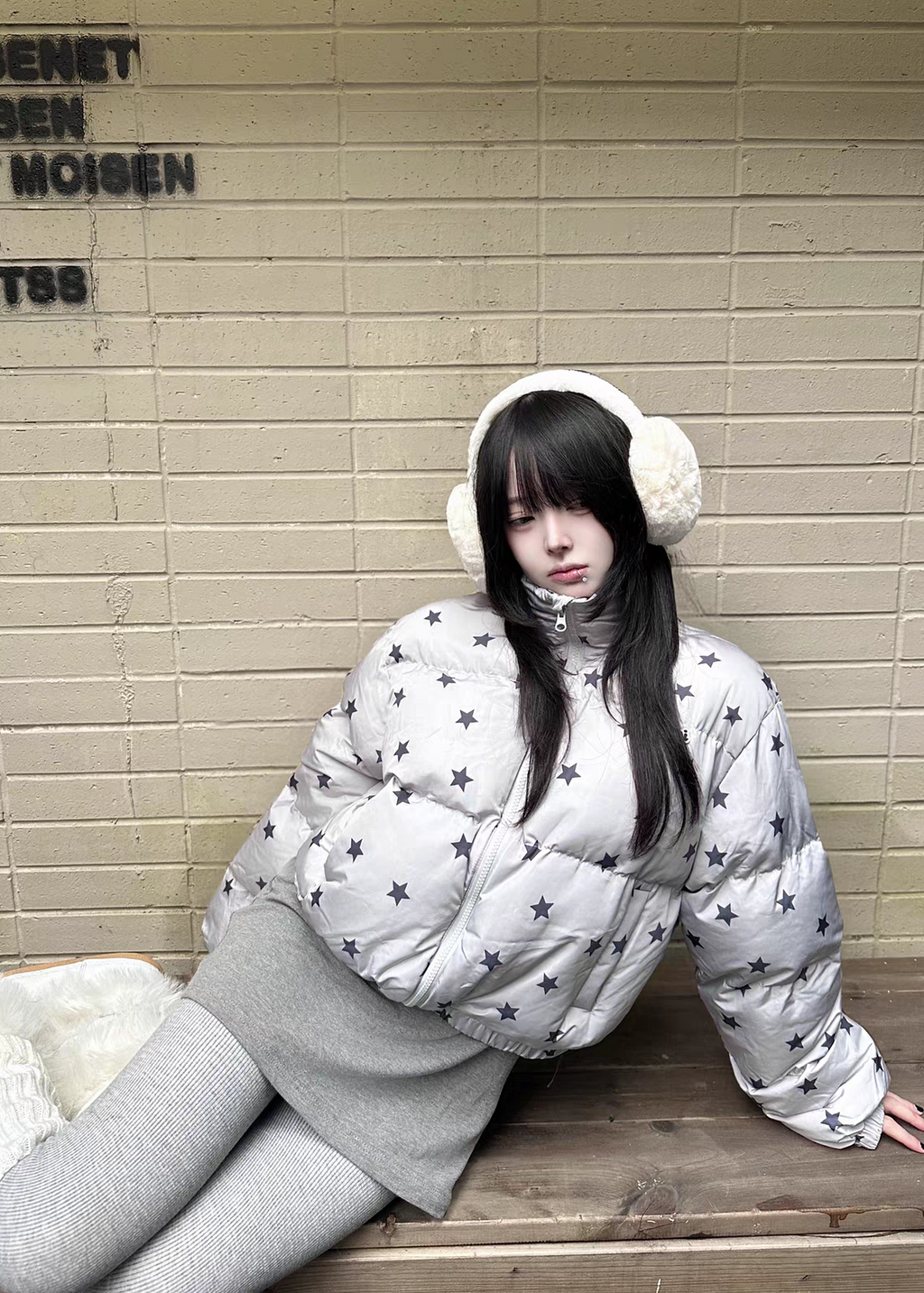 Stella Star Puffer Jacket