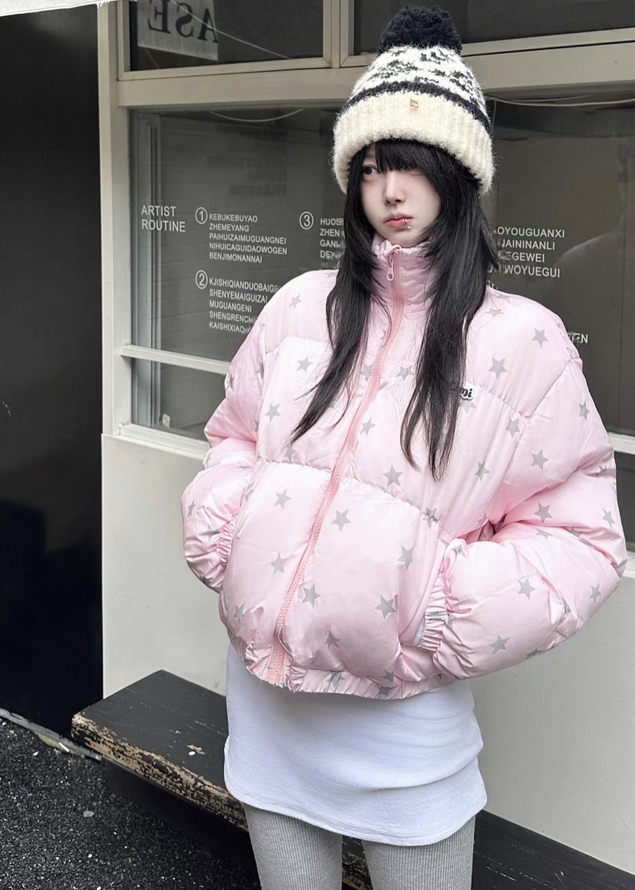 Stella Star Puffer Jacket